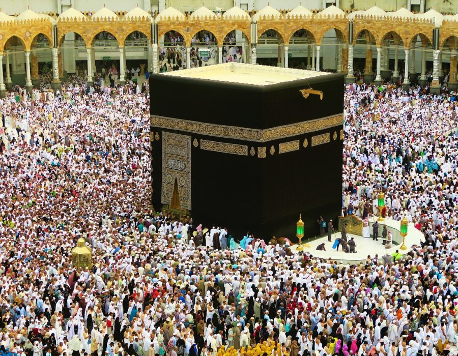 kaaba-4758805_1280